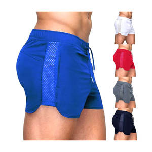 Shorts de sport pour hommes d'été, solides, pour la course à pied et l'entraînement, séchage rapide, respirants, 100% polyester à bas prix - Product Image 4