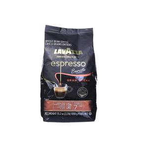 Café Lavazza maintenu dans sa qualité supérieure à des fins commerciales et de vente au détail - Product Image 3