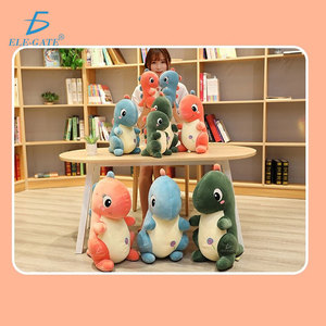 Peluche Dinosauro Super Morbido 30cm in Cotone Organico, Orsacchiotto Kawaii, Regalo di Compleanno Imbottito in Cotone PP - Product Image 1