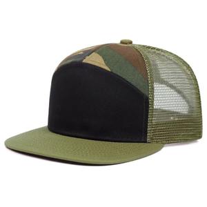 Casquette de baseball en maille - Product Image 6