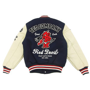 Parches bordados personalizados de lana de la más alta calidad Letterman Low MOQ invierno a prueba de viento impermeable deportes Varsity chaqueta para hombres - Product Image 2