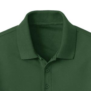 Lain OLF olo, ustom, enjuague OGO - Product Image 2