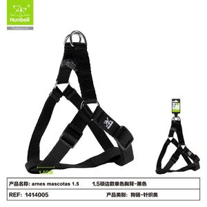 Imbracatura per animali domestici con bordo rinforzato, comoda e sicura per il tuo amico a quattro zampe - Product Image 4