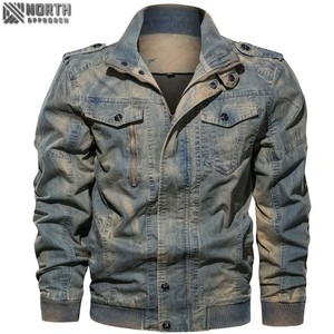 2025 vestes en jean pour hommes à la mode confortable mode hiver porter des vestes en jean en couleur noire pour les adultes - Product Image 1