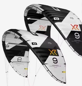 Kit Completo de Barra y Líneas para Kitesurf, Color Negro, Blanco y Plateado, Equipo Deportivo para Kitesurf, Diseño Industrial, OEM, ODM - Product Image 1
