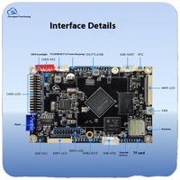 Android layar sentuh kontrol industri, 12.3 inci mesin elektronik lampu latar LED kecerahan tinggi suhu lebar LCD