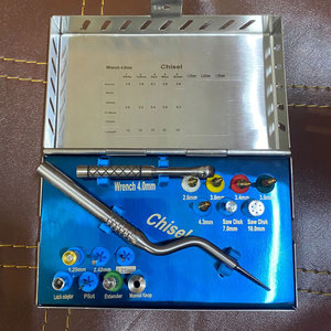 Kit de expansor de hueso dental con implante de elevación de seno, instrumentos quirúrgicos de perforación de osteótomo, Kit de cirugía alemana, odontología quirúrgica - Product Image 5