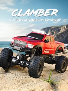 HB-P10A13 Camioneta RC 1/10 4WD Retro Todoterreno 12km/h Eléctrica Rock Crawler con Jaula Antivuelco Grande, Modelo de Juguete para Niños RTR - Product Image 3