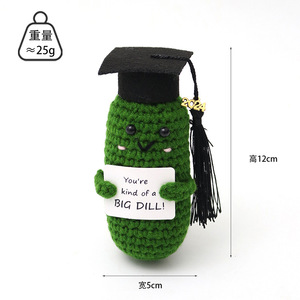 ตุ๊กตาผลไม้ถักโครเชต์ทำมือ พร้อมการ์ด ของเล่นผักถักไหมพรม ตกแต่งโต๊ะทำงาน สร้างความสุข ของขวัญสร้างสรรค์ใหม่ - Product Image 3