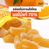 Kauwbaar sinaasappel fruitgelei 80g zakje 100% natuurlijke gezonde snack 18 maanden houdbaarheid Verwerkt landbouwproduct Thailand Chonburi