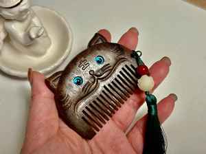 Peigne de toilettage en bois naturel écologique, fait main, poli, antistatique, durable, pour hommes, salon et usage domestique - Product Image 5