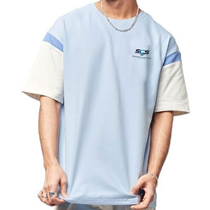 เสื้อยืดโอเวอร์ไซส์ผู้ชายลำลอง ผ้าเนื้อนุ่มน้ำหนักเบา ทรงหลวมเหมาะสำหรับสตรีทแวร์ ชุดลำลองประจำวัน ชุดฤดูร้อน และสไตล์ทันสมัย - Product Image 1