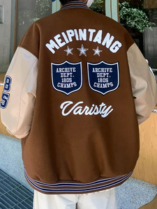 Venta caliente Versity Chaquetas Custom Cool Style Fleece Winter Versity Chaquetas Béisbol Bomber Versity Chaquetas para hombres - Product Image 2