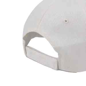 Casquette de baseball professionnelle personnalisée, 100 % polyester, taille ajustable, motif animal imprimé imperméable, élégante, 5 panneaux - Product Image 5