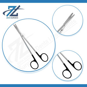 Mcindoe กรรไกรเหล็กสแตนเลสยาว178มม. เครื่องมือผ่าตัดจากปากีสถานแบบโค้งบนแบน - Product Image 4