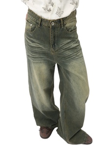 กางเกงยีนส์ผู้ชาย, กางเกงยีนส์ทรงหลวมเอวกลางตรงสูงสีพื้น - Product Image 4