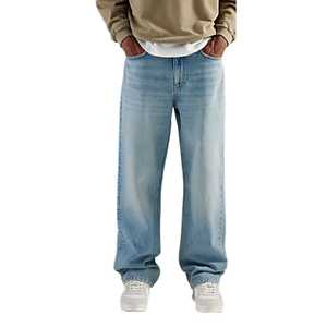 กางเกงยีนส์ผู้ชายทรงหลวมที่ออกแบบเองผู้ผลิตกางเกงยีนส์ทรงหลวมโอเวอร์ไซส์สไตล์วินเทจ - Product Image 4