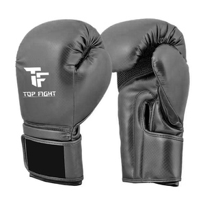 Gants de boxe à bas prix, vente en gros, personnalisables, durables, vêtements de sport de kickboxing en cuir uni avec votre propre logo - Product Image 5