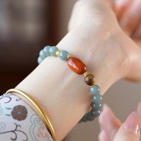 Gelang Minimalis Manik-manik Turquoise Brokat Biru Alami, Perhiasan Kristal Penyembuh Pelindung, Jimat Pelancong, Hadiah Unisex