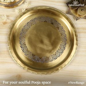 Assiette de charge décorative rustique en fer Texture métallique élégante Écologique Passe au lave-vaisselle pour les dîners haut de gamme Réceptions de mariage - Product Image 5