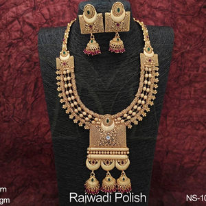 Beautiful Antique <b>Jewellery</b> Design Necklace Set - Product Image 1