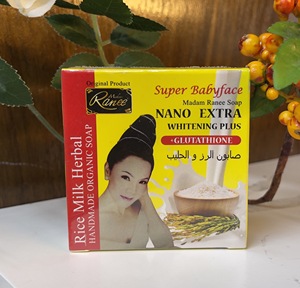 Savon pour le visage <span class=keywords><strong>de</strong></span> madame Ranee pour bébé, <span class=keywords><strong>lait</strong></span> <span class=keywords><strong>de</strong></span> riz Extra blanchissant, extrait d'herbes thaïlandaises, blanchissant et hydratant, provenant <span class=keywords><strong>de</strong></span> thaïlande, 100g - Product Image 3