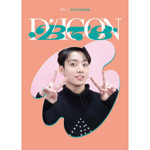 [ลดราคา] DICON DFESTA MINI EDITION BTS 7 JUNGKOOK หนังสือภาพฉลองครบรอบ 10 ปี ดิสแพชช์ - Product Image 1