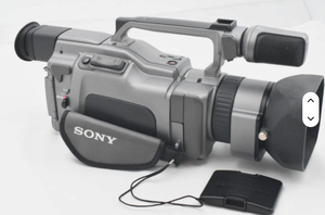 NUEVA Videocámara Digital DCR-VX1000 MiniDV Color Plata Excelente - Product Image 4