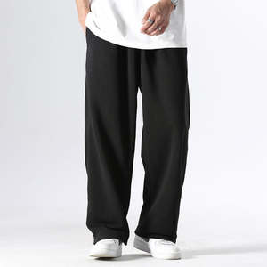 <b>Men's</b> Pants <b>Joggers</b> <b>Loose</b> Slim Fit Sport Trouser Washed Wide Leg Casual Trackpants Street Wear Elastic Waist Band <b>Jogger</b> Pants - Product Image 1