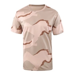เสื้อยืดแฟชั่นแขนสั้นสำหรับผู้ชายและผู้หญิงเสื้อยืดโอเวอร์ไซส์ลำลองเสื้อยืดผ้าฝ้ายสำหรับเด็ก - Product Image 1