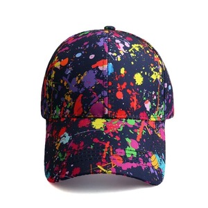 Casquette de baseball unisexe réglable de sports de plein air de couleur unie de 7 panneaux vierges avec le bord incurvé - Product Image 3