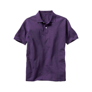 T-shirt Homme Violet Uni 100% Coton à Manches Courtes – Confortable, Respirant, Design Personnalisé, Qualité Supérieure, Coupe Classique - Product Image 1