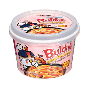 Meilleur goût Saamyang Buldak Ramen au goût de poulet épicé en tasse Nouilles au goût de poulet audacieuses et épicées Samyang Buldak Noddles 130g - Product Image 6