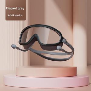 Formation professionnelle haute définition étanche Anti-buée chapeau <span class=keywords><strong>de</strong></span> plongée ensemble <span class=keywords><strong>de</strong></span> lunettes <span class=keywords><strong>de</strong></span> natation pour enfants - Product Image 6
