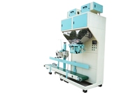 5kg15kg 20kg 25kg 50kg Semi-Automatique Double Trémie Seau Cacahuète Noix Quantitative Emballage Échelle Sac Pesant Machine
