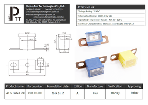 ATIS-enlace de fusible - Product Image 2
