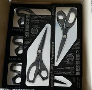 DIY Ciseaux laser en acier inoxydable de 8.5 pouces-Fabriqué à Taiwan - Product Image 5