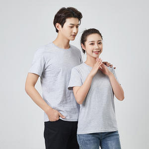 Pas cher prix 180gsm couleur pure 100% coton à manches courtes impression de logo personnalisé hommes femmes unisexe coton T-shirt t-shirts - Product Image 5