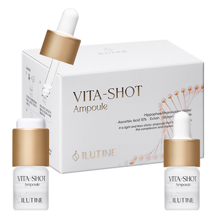 Ampolla Aclarante e Iluminadora ILUTINE, Fórmula para el Cuidado Facial con Vitamina C Estabilizada, Uso Diario, Solución Profesional 2W - Product Image 1