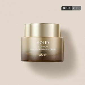 Crema Facial Nocturna Antienvejecimiento Koy Premium Platinum NMN para Mujeres, para Todo Tipo de Piel - Product Image 1