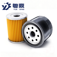 Filtre à huile premium 15600-41020, 15600-41030, 15601-41010 pour moteur de camion et bus Toyota Coaster Dyna, référence OE 15600-41010