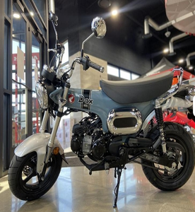 Offre de vente originale pour moto Dax 125 OEM 2025 - Product Image 1