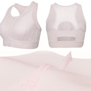 Sujetador Deportivo para Mujer con Soporte Alto para Correr, Hacer Ejercicio y Entrenamiento Diario en el Gimnasio, Sujetador Deportivo sin Costuras para Mujer - Product Image 5