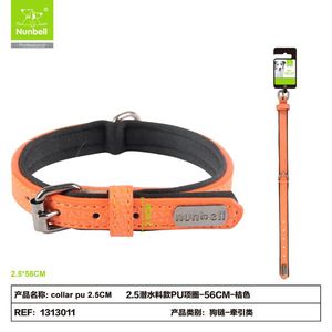 Collare per Cani Imbottito in Neoprene PU per Animali Domestici - Product Image 1