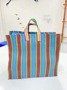 Sac de shopping réutilisable en nylon tissé rayé, écologique, personnalisé, fabriqué à la main, recyclé, pour la plage, les cosmétiques - Product Image 3