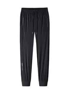 Pantalon d'été à séchage rapide pour hommes de haute qualité Style décontracté d'affaires respirant confortable taille haute élastique lavage léger - Product Image 4