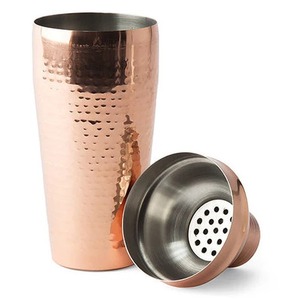 Juego de Coctelera Profesional de Acero Inoxidable y Cobre Martillado, Coctelera Cobbler con Jigger para Bartender - Product Image 6