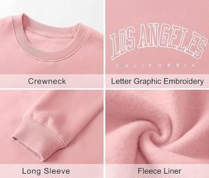 Nouveau design – Sweat-shirt à capuche multipanneaux pour femme grande taille, imprimé personnalisé ODM, manches régulières, tricoté pour l'hiver - Product Image 3