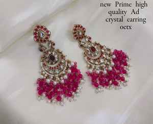 คอลเลคชั่นต่างหูมุกและมุกขนาดใหญ่ดีไซน์เนอร์แฟชั่นดีไซน์เนอร์ตัดทรงรีสำหรับผู้หญิง - Product Image 4