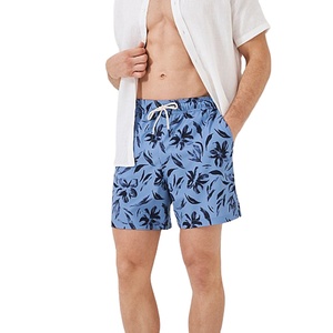 Shorts de plage décontractés pour hommes avec cordon de serrage élastique à la taille, doublure en maille douce et poches - Product Image 1